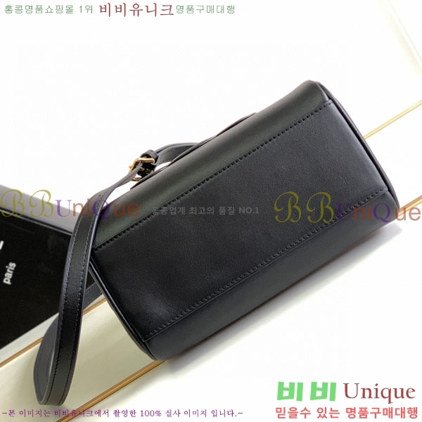 #������ Ʈ������ ������ �� 197582-201