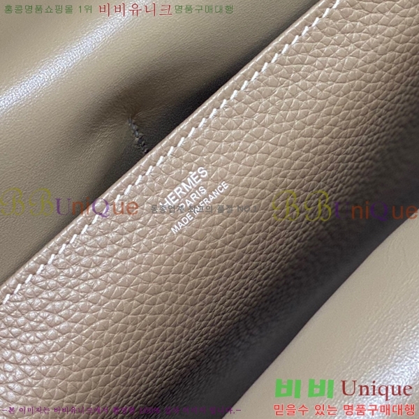 #�����޽� ���ܹ� �Ż� KH7351251-6