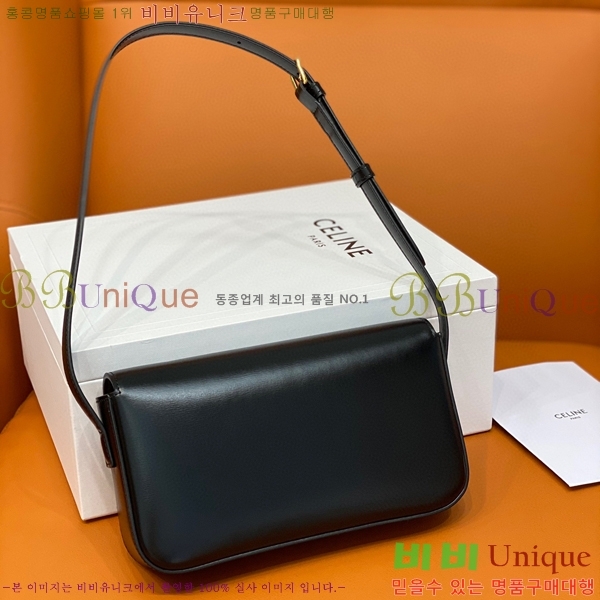 #������ Ʈ������ ����� 194143-101