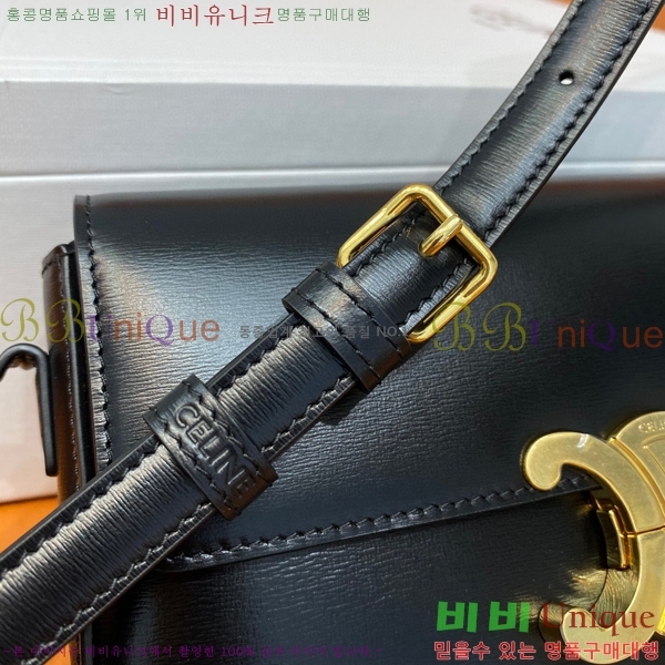 #������ Ʈ������ ����� 194143-101