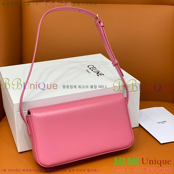 #������ Ʈ������ ����� 194143-102