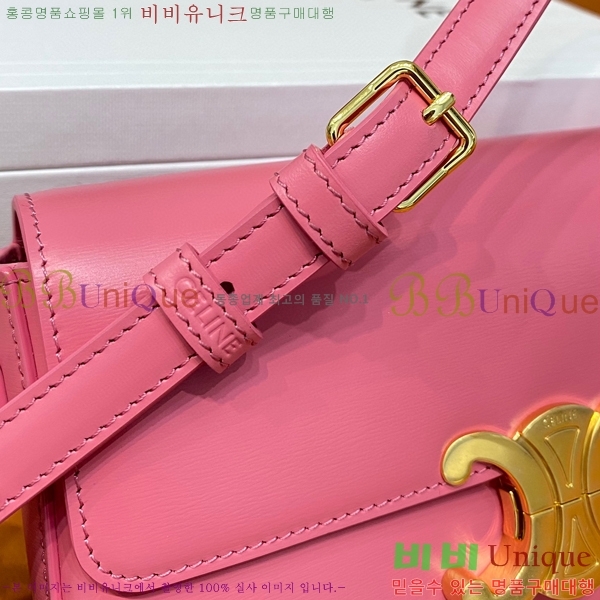 #������ Ʈ������ ����� 194143-102