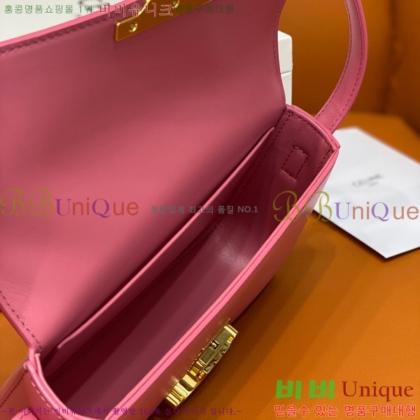 #������ Ʈ������ ����� 194143-102