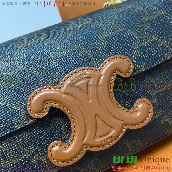 #������ ���� Ʈ������ ü�� ����� 199243-200 ������- 425�����롽