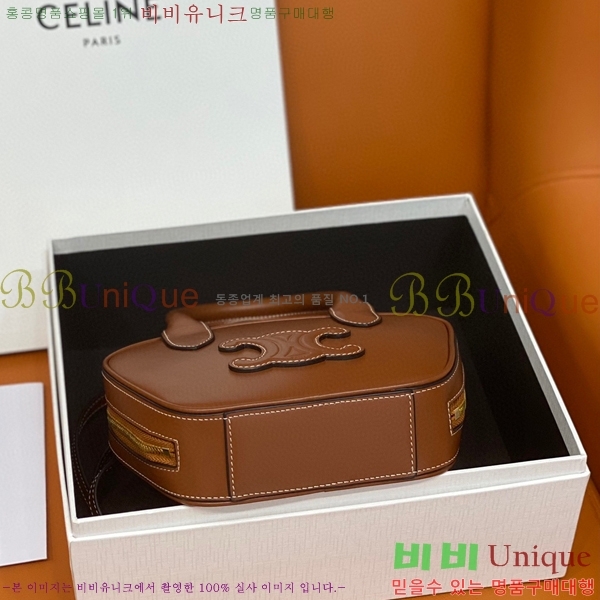 #������ �̴� ������ 110462-200