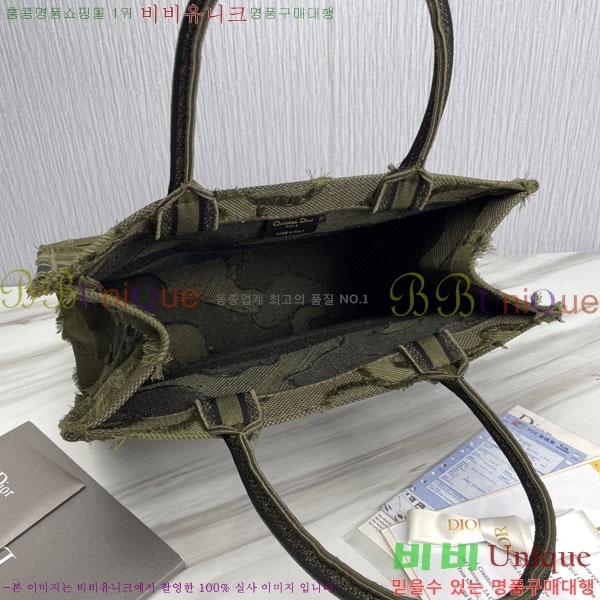 #��� ����Ʈ �� ��Ʈ�� �̵�� 18801S-5