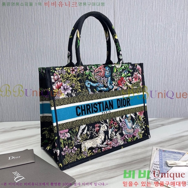 #��� ����Ʈ �� ��Ʈ�� �̵�� 18801S-11