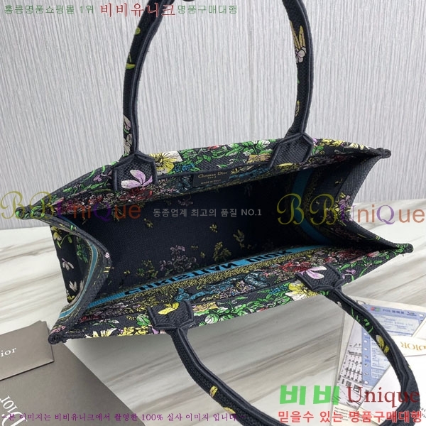 #��� ����Ʈ �� ��Ʈ�� �̵�� 18801S-11