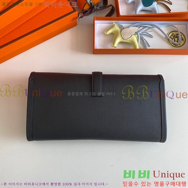 #�����޽� ���� ���� 29 Ŭ��ġ�� H8744141-108 �ۼ�