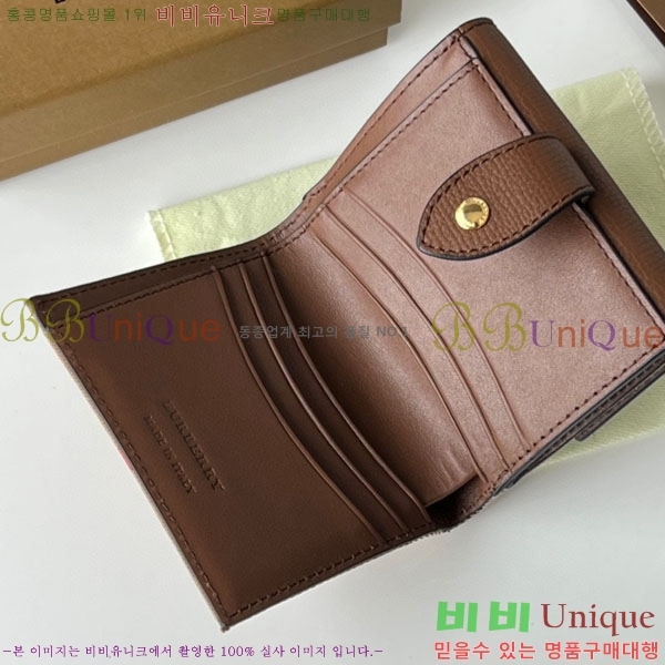 #������ ������ BA745204-4