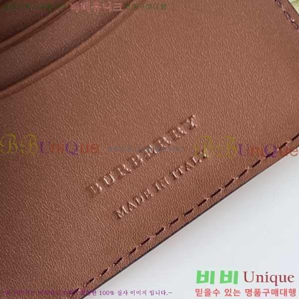 #������ ������ BA745204-4