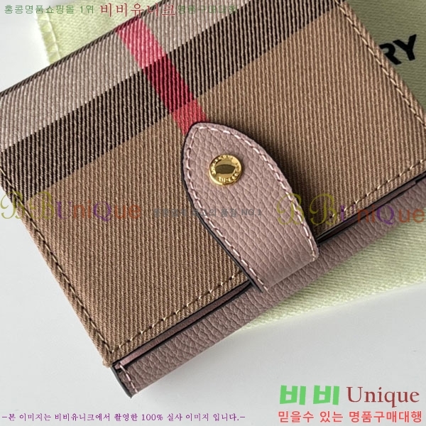 #������ ������ BA745204-3