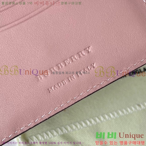 #������ ������ BA745204-3