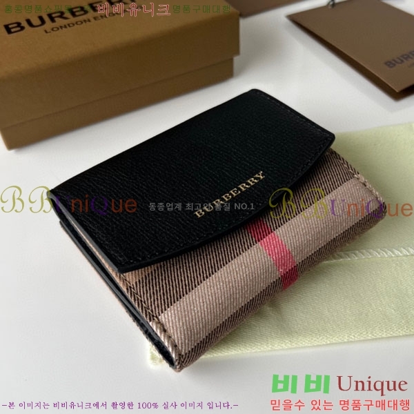 #������ ������ BA745204-2