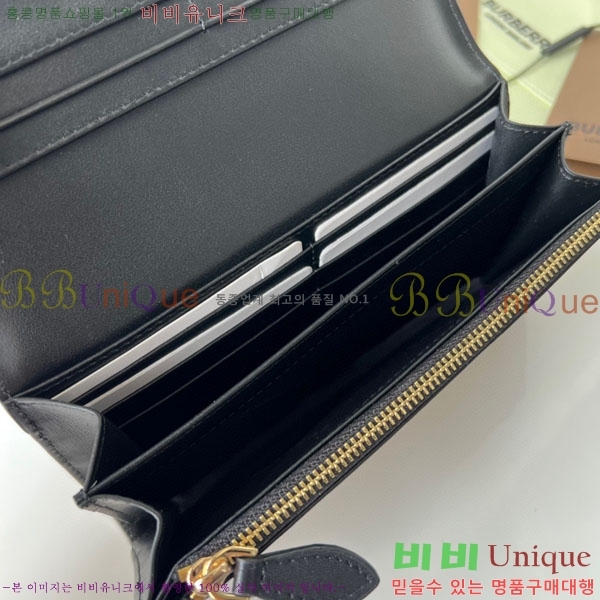 #������ ������ BA745205-1