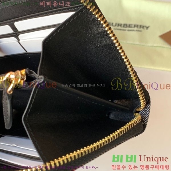 #������ ������ BA745206-2