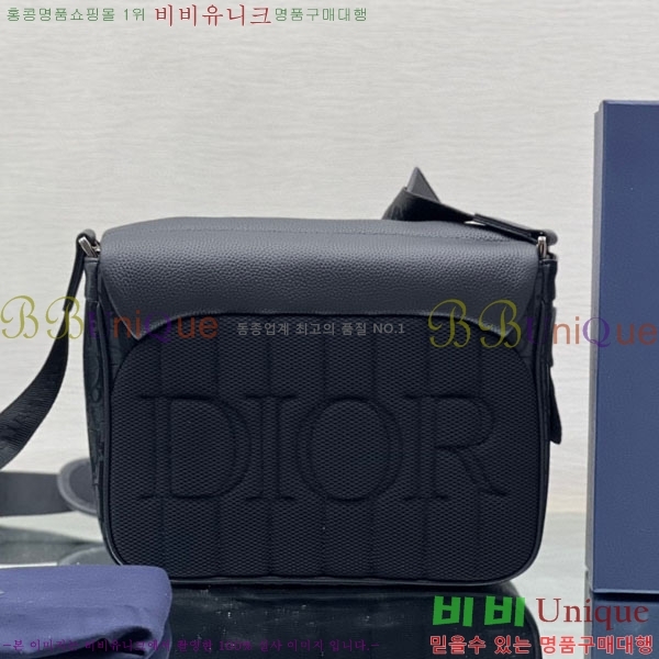 #��� �ͽ��÷η� �޽��� �� 1ESME061-483