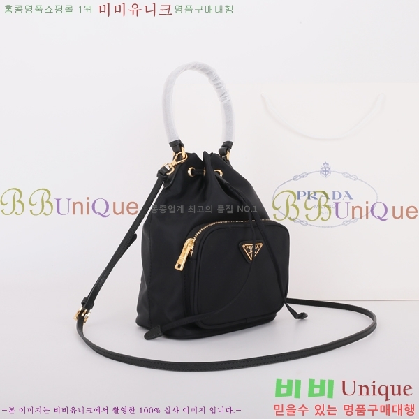 #����� �̴� ��Ŷ�� 1N1864-20-1