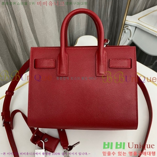 #���ζ� ���� ����긣 �� 392035-603