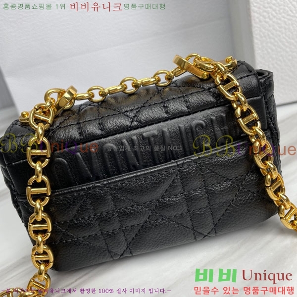 #��� ī�� ����ũ�� �� S2022-105