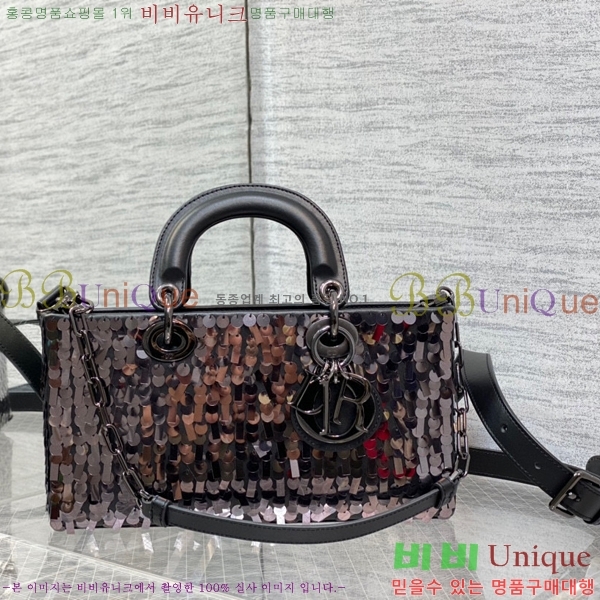 #��� ���̵� �� ���̹� M0540-1200