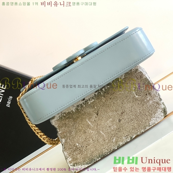 #������ ���� Ʈ������ ü�� ����� 199243-103 ������- 425�����롽