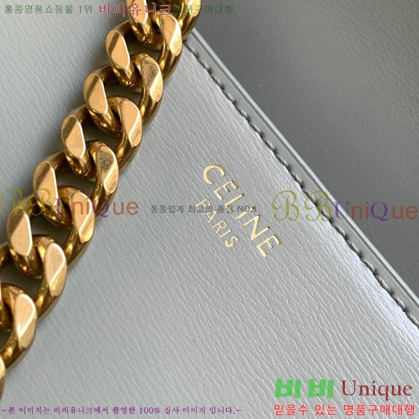 #������ ���� Ʈ������ ü�� ����� 199243-103 ������- 425�����롽