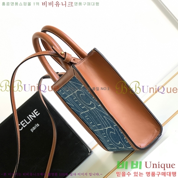 #������ �� ���� ����Ʈ �̴� ��Ƽ�� ī�ٽ� ���� 191542-300