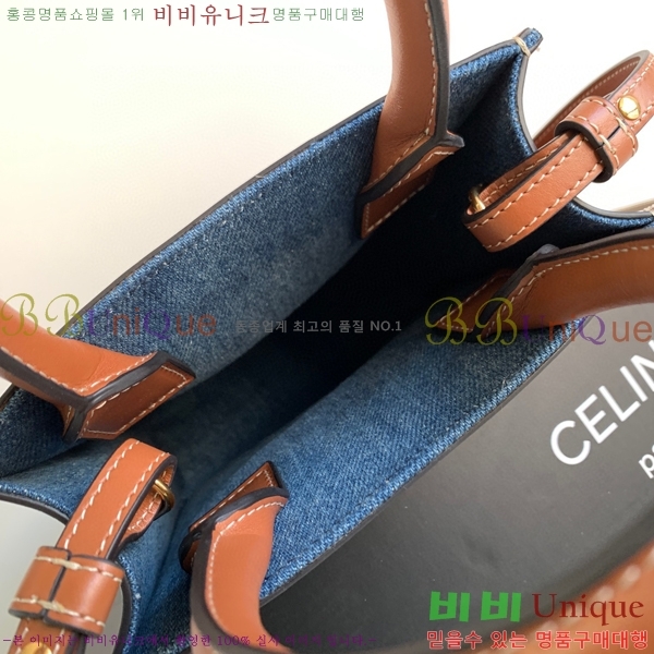 #������ �� ���� ����Ʈ �̴� ��Ƽ�� ī�ٽ� ���� 191542-300