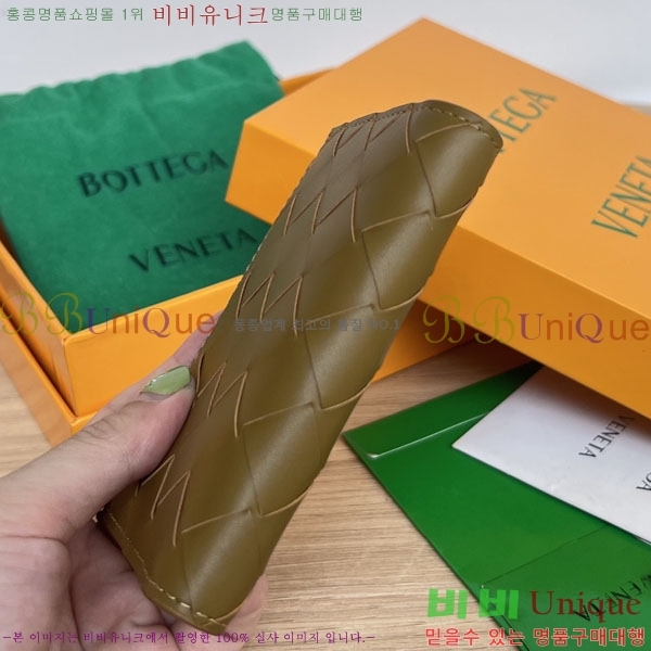 #���װ�����Ÿ �÷� ī�����̽� 592169-103