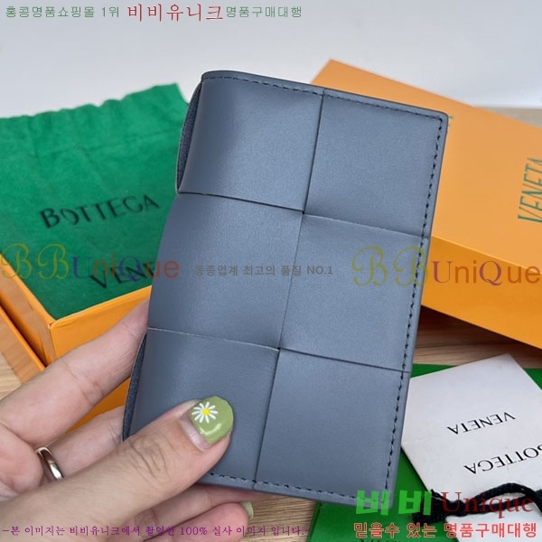 #���װ�����Ÿ �÷� ī�����̽� 649602-101