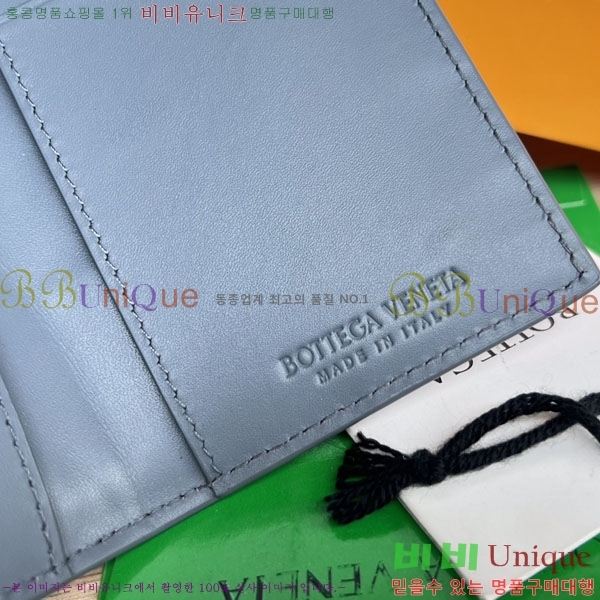 #���װ�����Ÿ �÷� ī�����̽� 649602-101