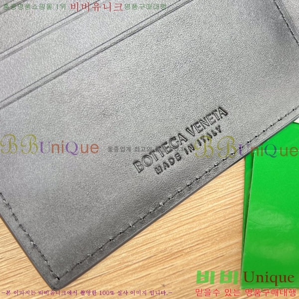 #���װ�����Ÿ ��Ʈ��ġ�� ������ 605721-105 (�ú���)