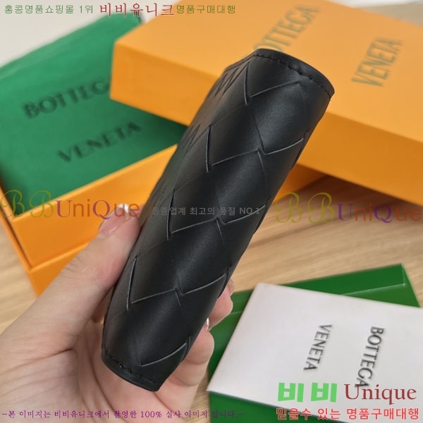 #���װ�����Ÿ ��Ʈ��ġ�� ������ 605721-105 (�ú���)