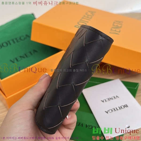 #���װ�����Ÿ ��Ʈ��ġ�� ������ 605721-106(����-����)