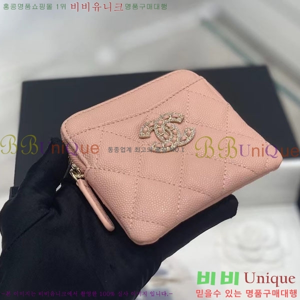 #���� ���� ���� ī�� ���� 2741-1