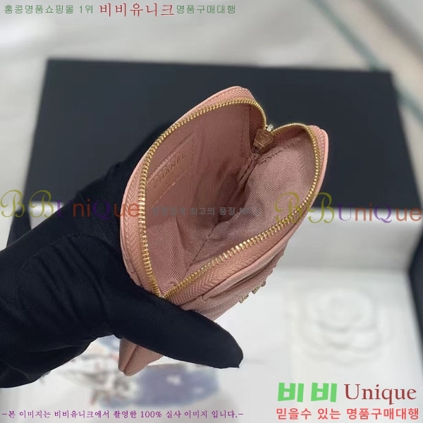 #���� ���� ���� ī�� ���� 2741-1