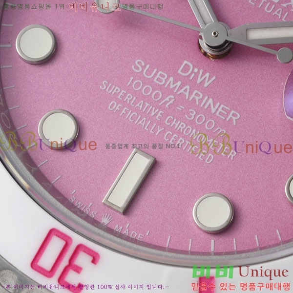 �ѷ��� ���긶���� DIW 10660600-1
