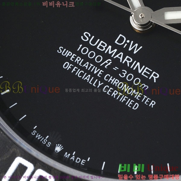 ѷ 긶 DIW 10660600-8