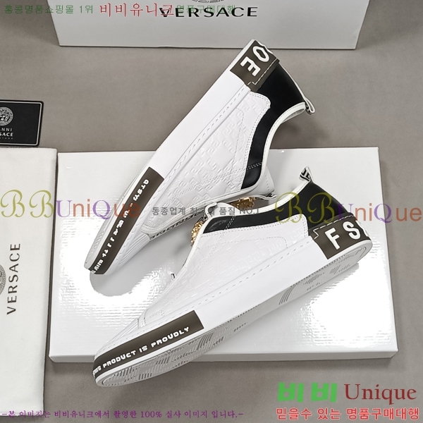 ���� ������ü ����Ŀ�� V0321125-1