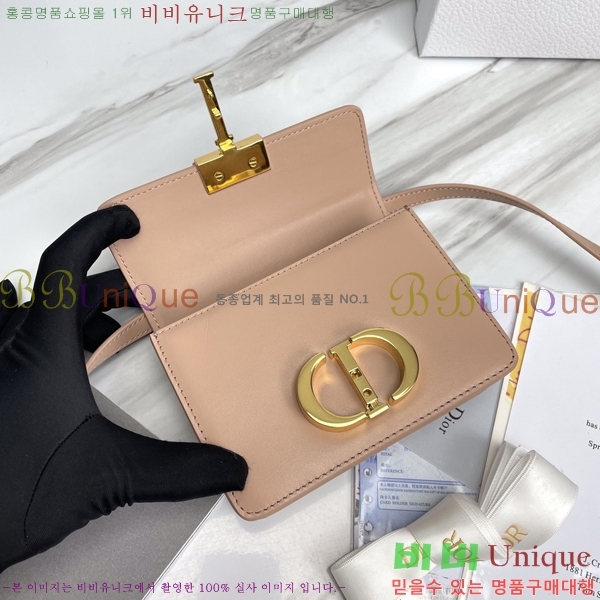 #��� 30 ������ ����ũ�� �� S2110-102