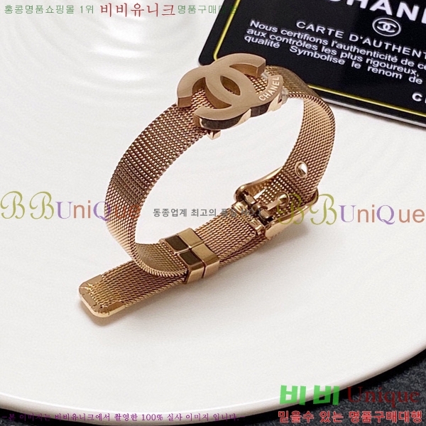 ���� ���� 587787