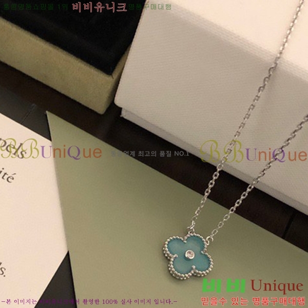 ��Ŭ���� ����� VR34891