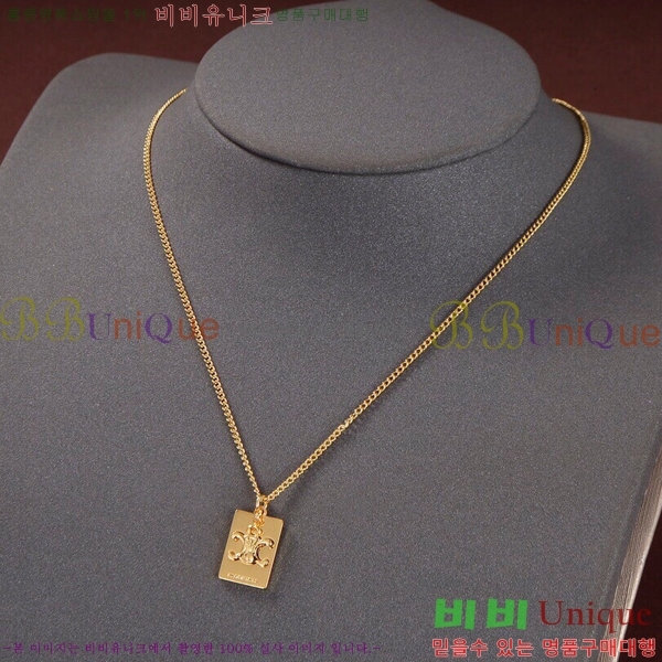 ������ ����� CL884564