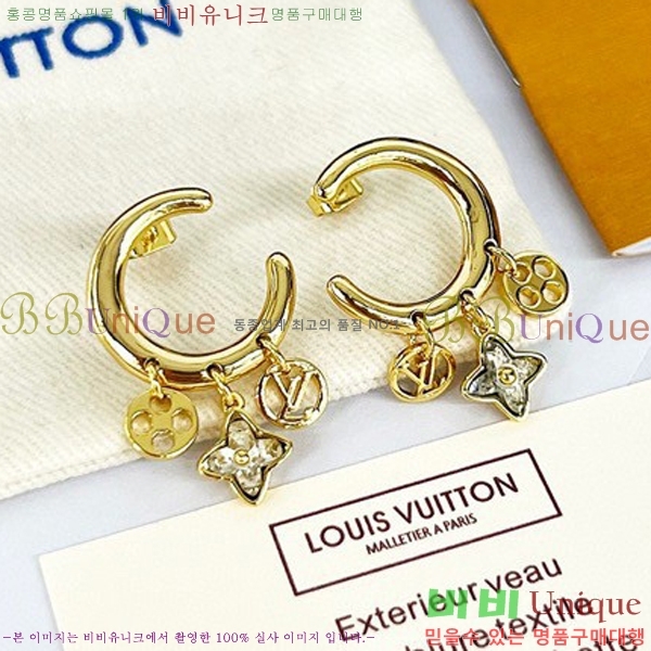 ���̺��� �Ͱ��� 584883