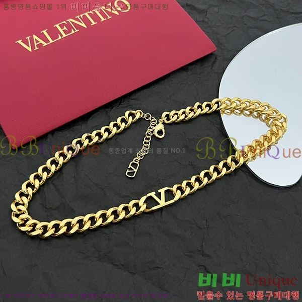 �߷�Ƽ�� ����� V032519