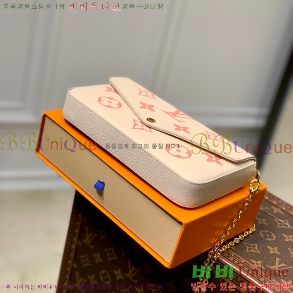 #���̺��� �縮�� ����Ʈ M82047-100