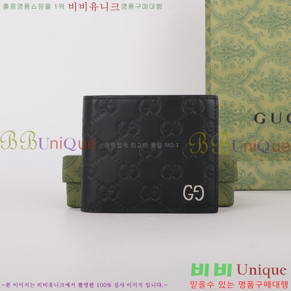 #���� �ñ״�ó ������ 473916-21-1