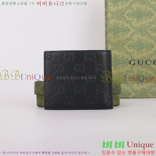 #���� �ñ״�ó ������ 473916-21-1