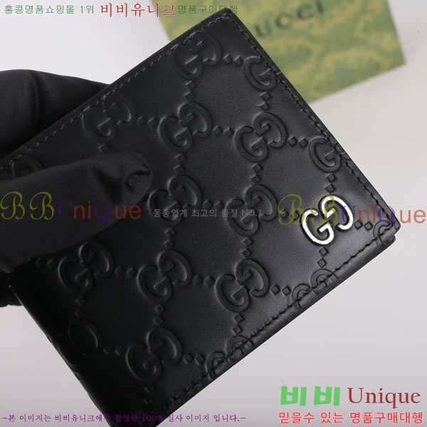 #���� �ñ״�ó ������ 473916-21-1